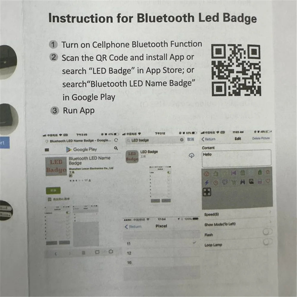 Customizable Calm LED Display